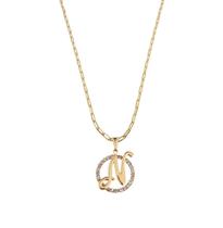 Colar Cordão Corrente Feminina Pingente Mandala Top Luxo letra inicial N brilhante Banhado em Ouro 18k.