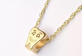 Colar Cordão Dentista Dente Folheado A Ouro 18k Colar Cordão Dentista Dente Folheado A Ouro 18k