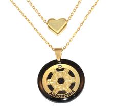 Colar Cordão Duplo Agronomia Minha Profissão Folheado 18k