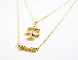 Colar Cordão Duplo Direito Advogada Folheado