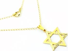 Colar Cordão Gargantilha Estrela De Davi Folheado 18k