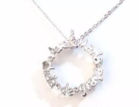 Colar Cordão Gargantilha Mandala Oração Ave Maria Colar Cordão Gargantilha Mandala Oração Ave Maria