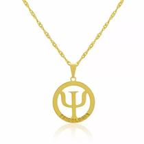 Colar Cordão Psicologia No Aro Vazado Folheado 18k