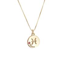 Colar Corrente Banhado Ouro 18k Pingente Signos Horóscopo - Peixes Colar Corrente Banhado Ouro 18k Pingente Signos Horóscopo - Peixes