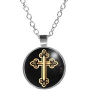 Colar Cruz Dourada da Cristandade Unissex Colar Cruz Dourada da Cristandade Unissex