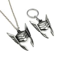 Colar de chaveiro, capacete Thor Loki, pingente de metal Colar de chaveiro, capacete Thor Loki, pingente de metal
