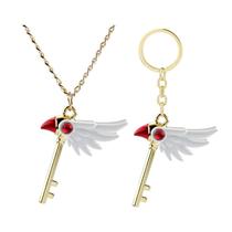 Colar de chaveiro Cardcaptor Sakura Bird Wand Clow Card