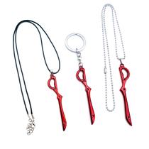 Colar de chaveiro Kill la Kill Scissor Blade para fãs de cosplay Colar de chaveiro Kill la Kill Scissor Blade para fãs de cosplay