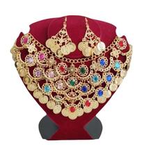 Colar de Moedas Colorida e Brincos Odalisca Cigana Danças