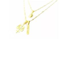 Colar Duplo Direito Coração Placa Folheado A Ouro 18k Colar Duplo Direito Coração Placa Folheado A Ouro 18k