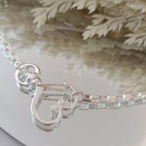 Colar Elo Fecho Coração Banhado Prata