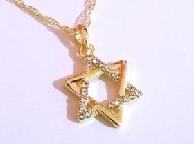 Colar Estrela De Davi Folheado A Ouro 18k Colar Estrela De Davi Folheado A Ouro 18k