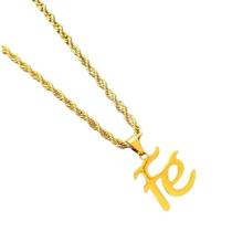 Colar Exclusivo Cordão Baiano Com Pingente Fé Aço Inoxidável Banhado A Ouro 18k 60cm