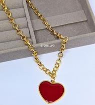 Colar Feminino Corrente Grossa Elo Português Folheado Ouro Dourado com Pingente Coração Vermelho Presente Luxo