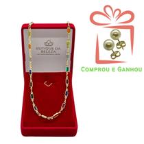 Colar Gargantilha Choker Folheada a Ouro com Pedras Coloridas 40cm