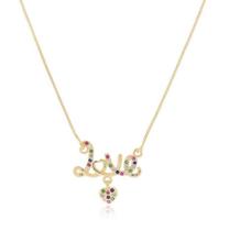 Colar Gargantilha Cordão Love Banhad Ouro Feminino Namorado Colar Gargantilha Cordão Love Banhad Ouro Feminino Namorado