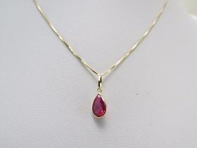 Colar Gargantilha Veneziana 45cm Ponto De Luz Gota Vermelha Rubi Em Ouro 18k-750 Colar Gargantilha Veneziana 45cm Ponto De Luz Gota Vermelha Rubi Em Ouro 18k-750