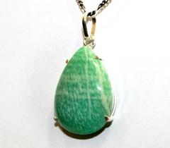Colar Gota Lisa Pedra Natural Amazonita Prata 950 Garra Colar Gota Lisa Pedra Natural Amazonita Prata 950 Garra
