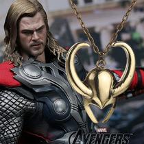 Colar Loki Marvel Original Cosplay Capacete Chifres Avengers Thor Acessório Geek Nerd Unissex Colar Loki Marvel Original Cosplay Capacete Chifres Avengers Thor Acessório Geek Nerd Unissex