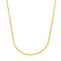Colar Malha Torcida 45cm - Banhado em ouro 18k