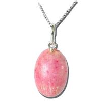 Colar Mini Cabochão Pedra Amazonita Pìnk Pino Prata 950
