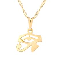 Colar Olho de Hórus Egipcio 15mm - Sunshine Cristais