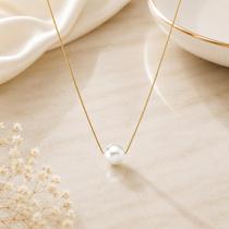 Colar Ouro 18k com Pérola 8mm 45cm Colar Ouro 18k com Pérola 8mm 45cm