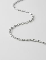 Colar Ouro Branco 18k 750 Corrente Cadeado 1.9 60 Cm Maciço Cinza Colar Ouro Branco 18k 750 Corrente Cadeado 1.9 60 Cm Maciço Cinza