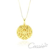 Colar Relicário Banhado a Ouro