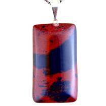 Colar Retangular Liso Obsidiana Mahogany Pino Prateada