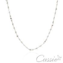 Colar Singapura com Bolinhas Banhado a Ródio - Semijoia Hipoalergênica