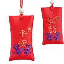 Colar Spiritual Salt Pouch Shakven Sachê por dinheiro Colar Spiritual Salt Pouch Shakven Sachê por dinheiro