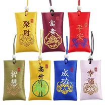 Colar Spiritual Salt Pouch Shakven Sachê por dinheiro Colar Spiritual Salt Pouch Shakven Sachê por dinheiro