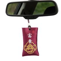Colar Spiritual Salt Pouch Shakven Sachê por dinheiro Colar Spiritual Salt Pouch Shakven Sachê por dinheiro
