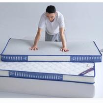 Colchão Cama Solteiro Espuma Premium D28 Dobrável Fácil de Guardar Altura 5cm Muito Pratico Viagem Camping Visitas