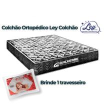 Colchão Casal de espuma D28 Semi-Ortopédico Usavel nos 2 lados Ley Colchão Colchão Casal de espuma D28 Semi-Ortopédico Usavel nos 2 lados Ley Colchão