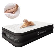 Colchão de ar CHILLSUN Twin 18 polegadas com bomba embutida 250 kg