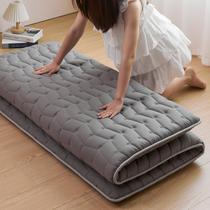 Colchão de chão Vibe bear Premium Foam Japanese Futon Twin Colchão de chão Vibe bear Premium Foam Japanese Futon Twin