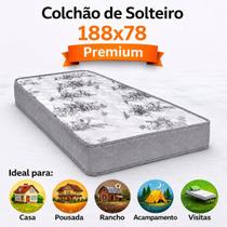 Colchão de Solteiro D33 188x78x12cm Selo Inmetro Alta Densidade 100 Espuma Antiácaro e Antialérgico Colchão de Solteiro D33 188x78x12cm Selo Inmetro Alta Densidade 100 Espuma Antiácaro e Antialérgico