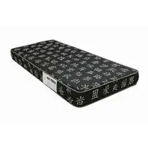 Colchão de Solteiro Espuma D26 188x88x12 Nouv Comfort