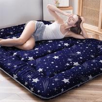 Colchão dobrável MAXYOYO Navy Starry Sky Tatami Twin Colchão dobrável MAXYOYO Navy Starry Sky Tatami Twin