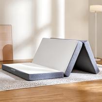 Colchão dobrável triangular Sweetnight de 10 cm com capa lavável Colchão dobrável triangular Sweetnight de 10 cm com capa lavável