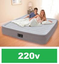 Colchão Elevado Intex Dura Beam Casal Veludo Conforto com bomba elétrica embutida 220v - codigo 67768BR Colchão Elevado Intex Dura Beam Casal Veludo Conforto com bomba elétrica embutida 220v - codigo 67768BR