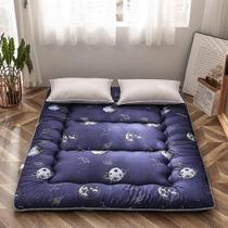 Colchão futon japonês MAXYOYO Queen com 10 cm de espessura