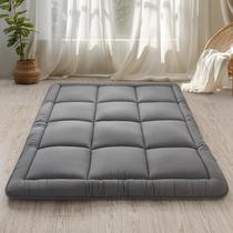 Colchão Futon Japonês para Chão WhatsBedding 7,5 cm Solteiro Colchão Futon Japonês para Chão WhatsBedding 7,5 cm Solteiro
