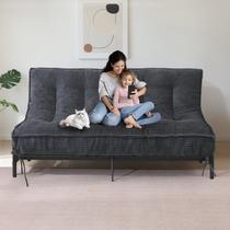 Colchão Futon JUIKURY 20 cm de Espessura, Tamanho Casal, Veludo Cotelê