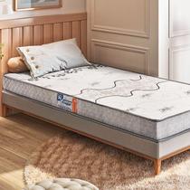Colchão Gazin Dream D20 Solteiro 0,88 Espuma 12Cm - recomendamos até 55kg - Pronta Entrega - Oferta Colchão Gazin Dream D20 Solteiro 0,88 Espuma 12Cm - recomendamos até 55kg - Pronta Entrega - Oferta