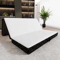 Colchão GEMBED Tri-Fold de Espuma Viscoelástica 10x148x147 cm Colchão GEMBED Tri-Fold de Espuma Viscoelástica 10x148x147 cm