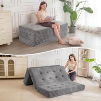 Colchão MAXYOYO Dobrável Tri-Fold 15 cm Sofá-Cama Cinza Colchão MAXYOYO Dobrável Tri-Fold 15 cm Sofá-Cama Cinza