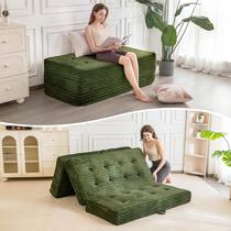 Colchão MAXYOYO Dobrável Tri-Fold 15cm Sofá-Cama Verde Colchão MAXYOYO Dobrável Tri-Fold 15cm Sofá-Cama Verde